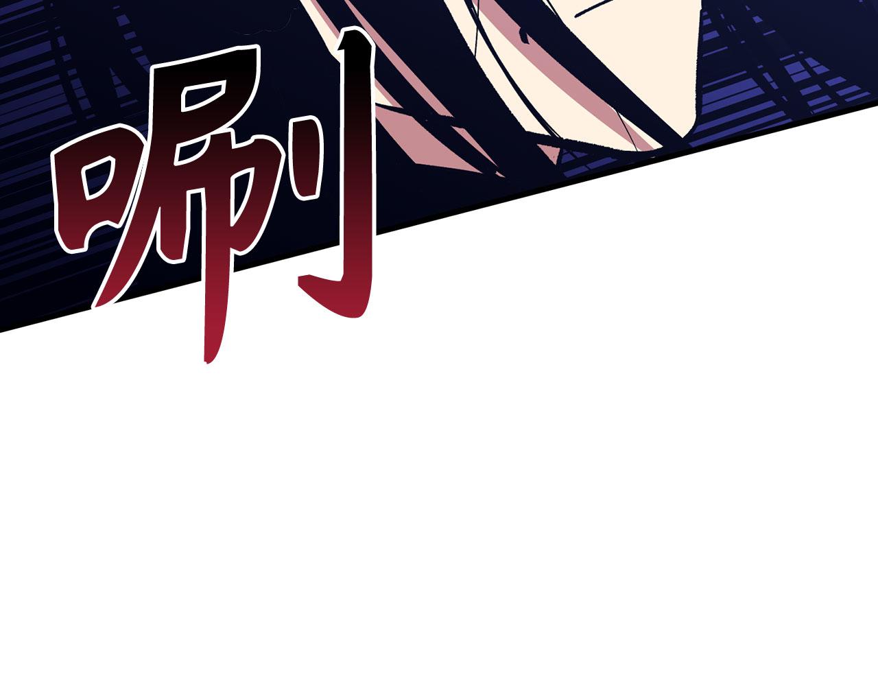 第77话 败！师徒对决170