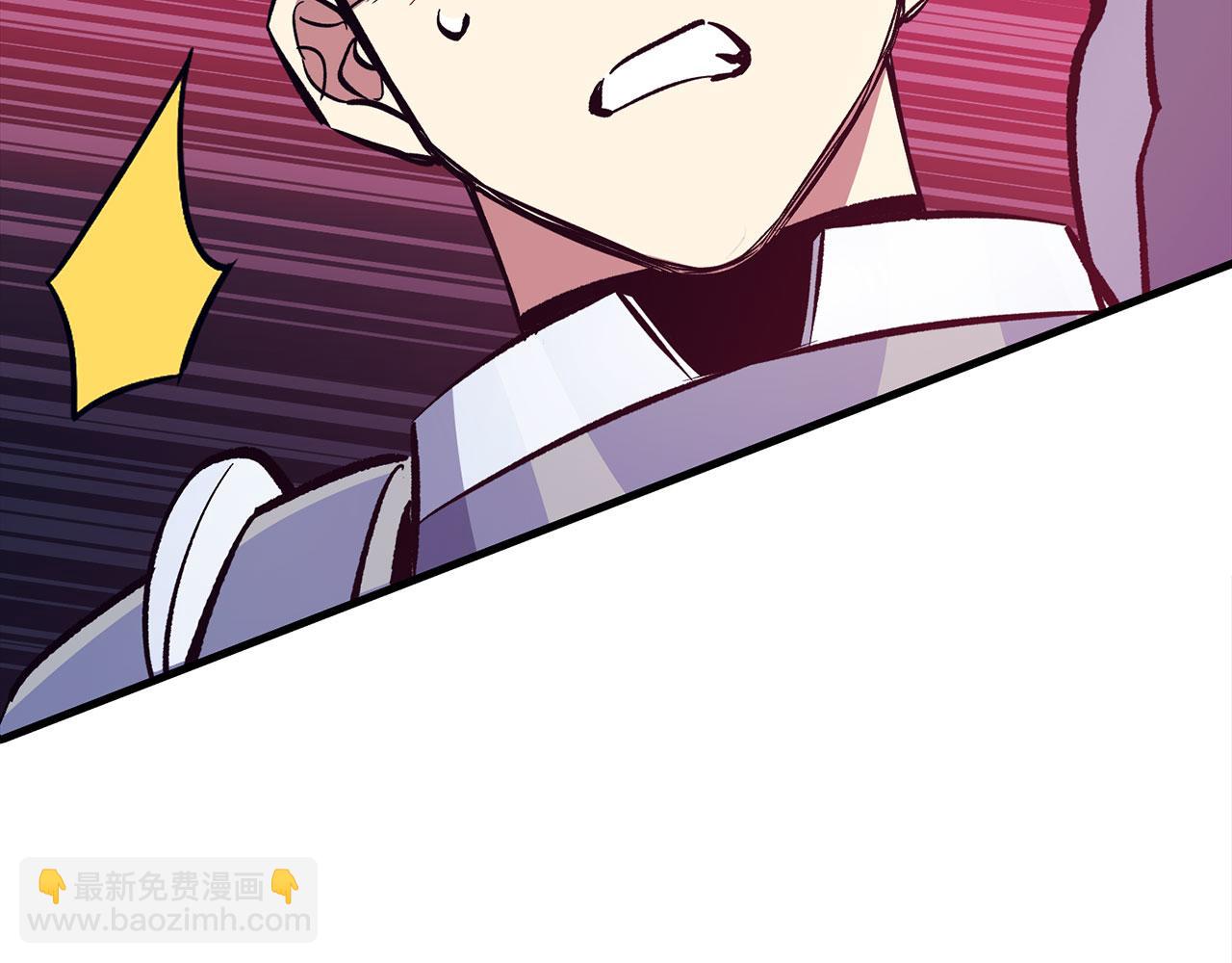 第77话 败！师徒对决172