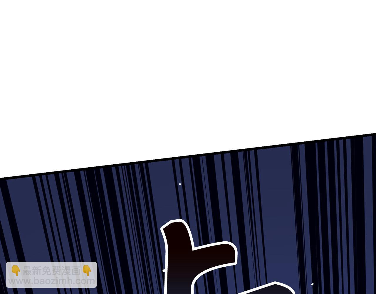 第77话 败！师徒对决18