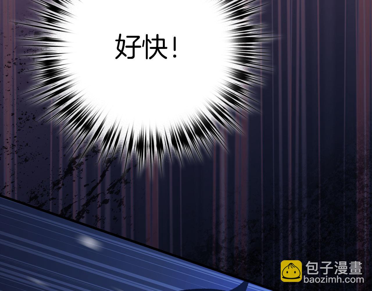 第77话 败！师徒对决181