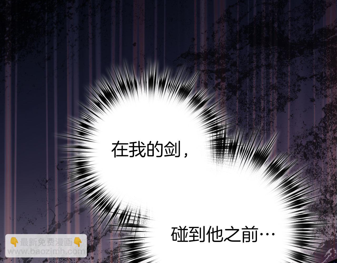 第77话 败！师徒对决184