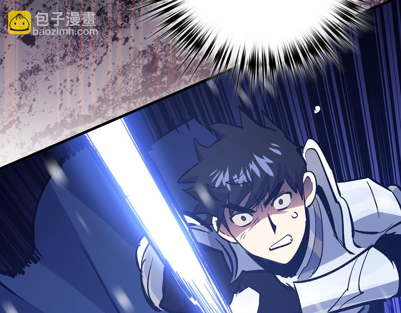第77话 败！师徒对决185