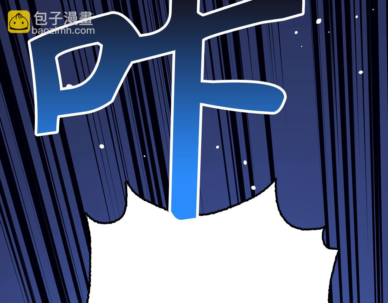 第77话 败！师徒对决19