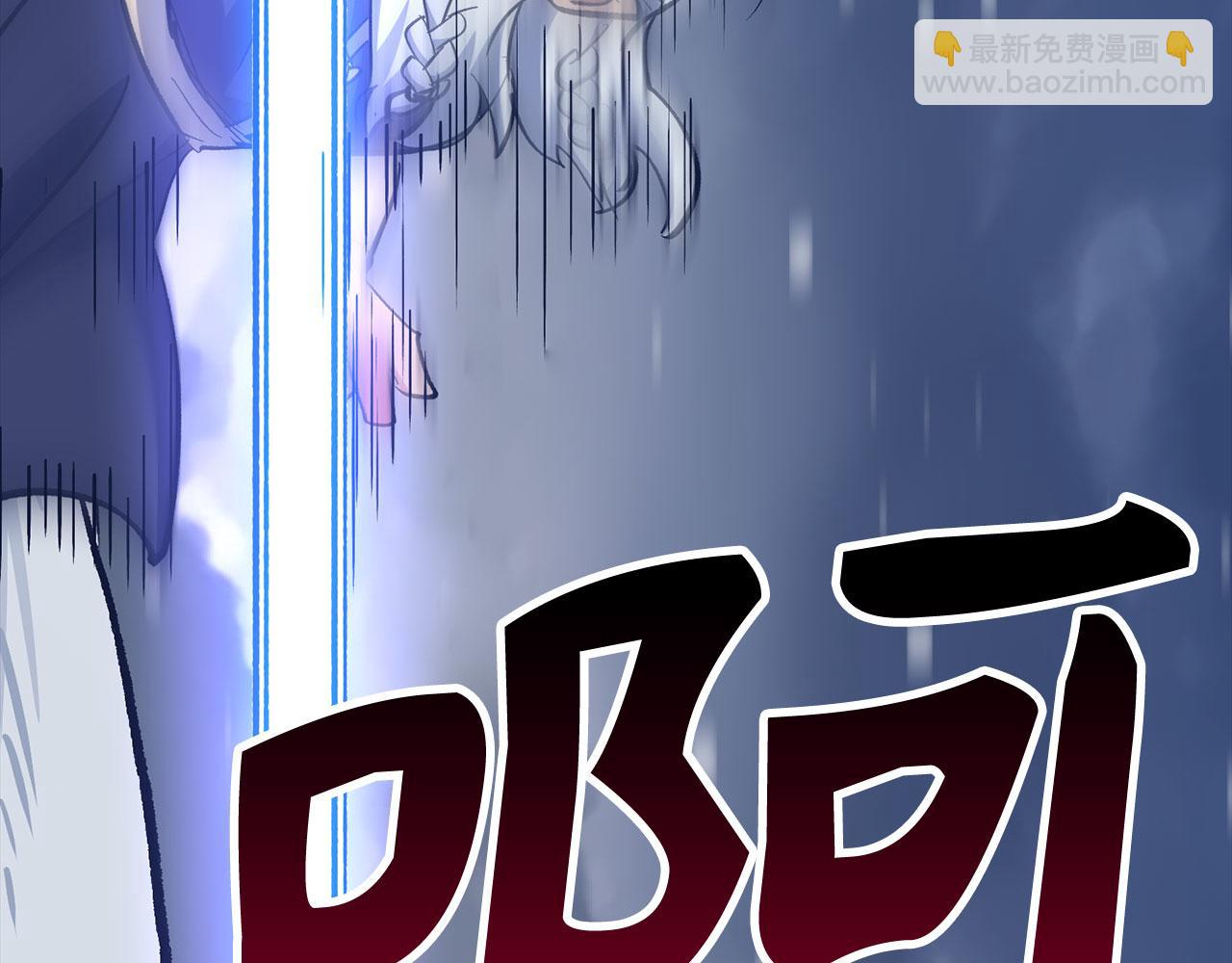 第77话 败！师徒对决191