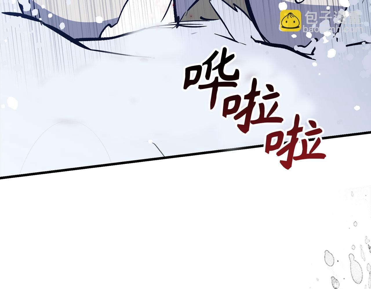 第77话 败！师徒对决202