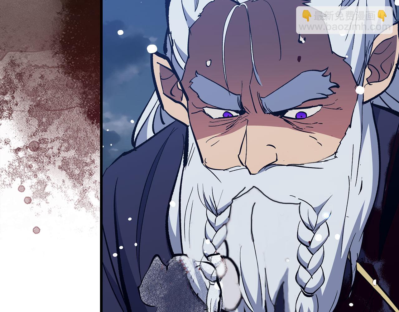 第77话 败！师徒对决204