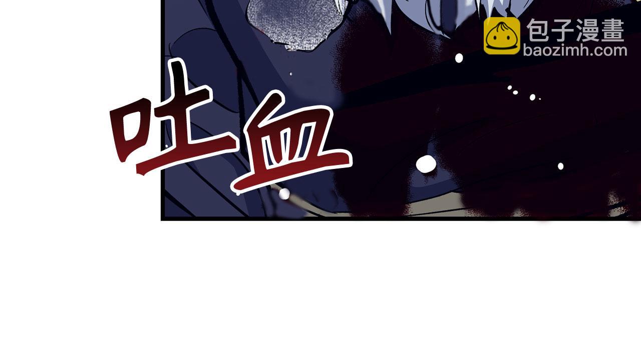 第77话 败！师徒对决205
