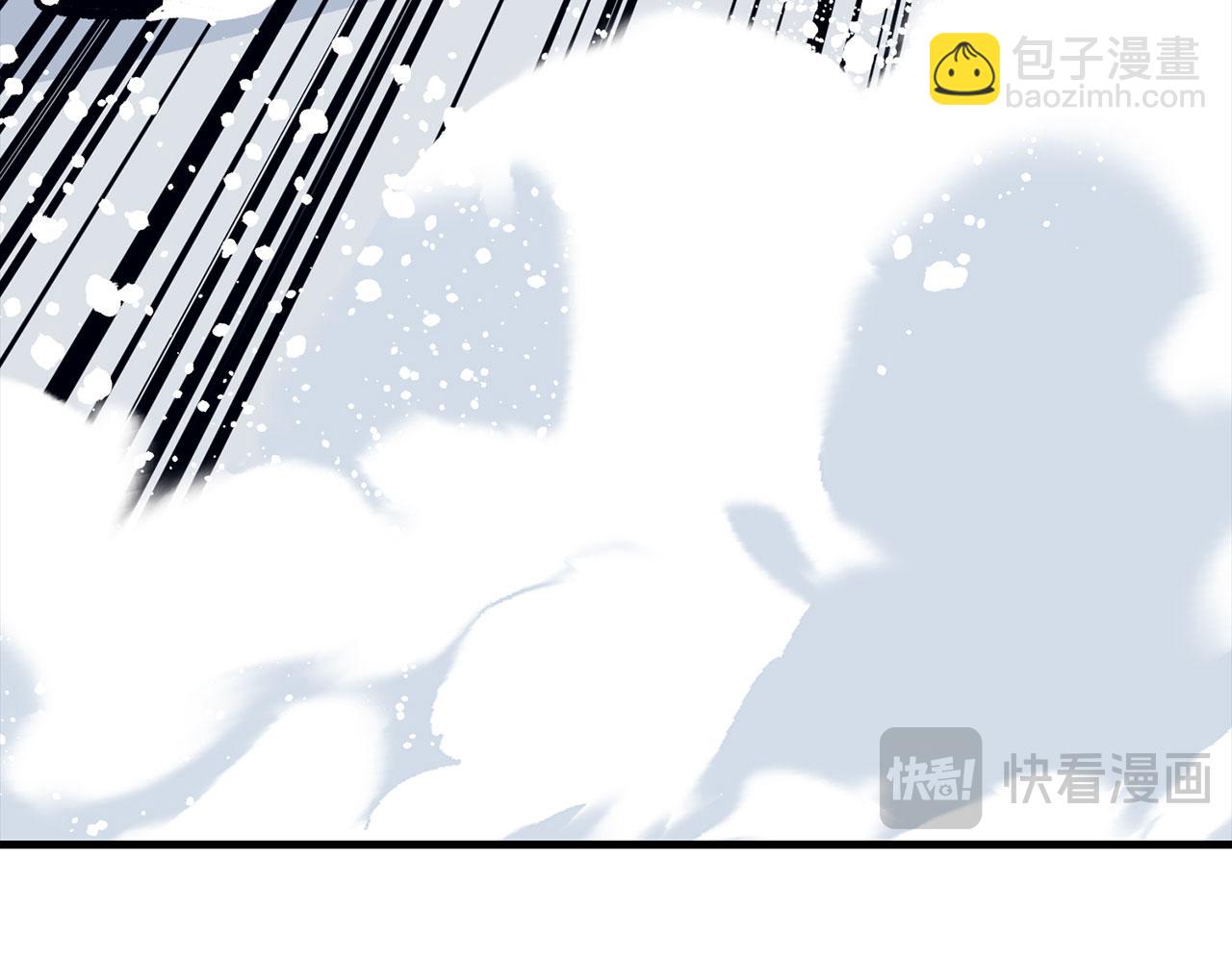第77话 败！师徒对决26