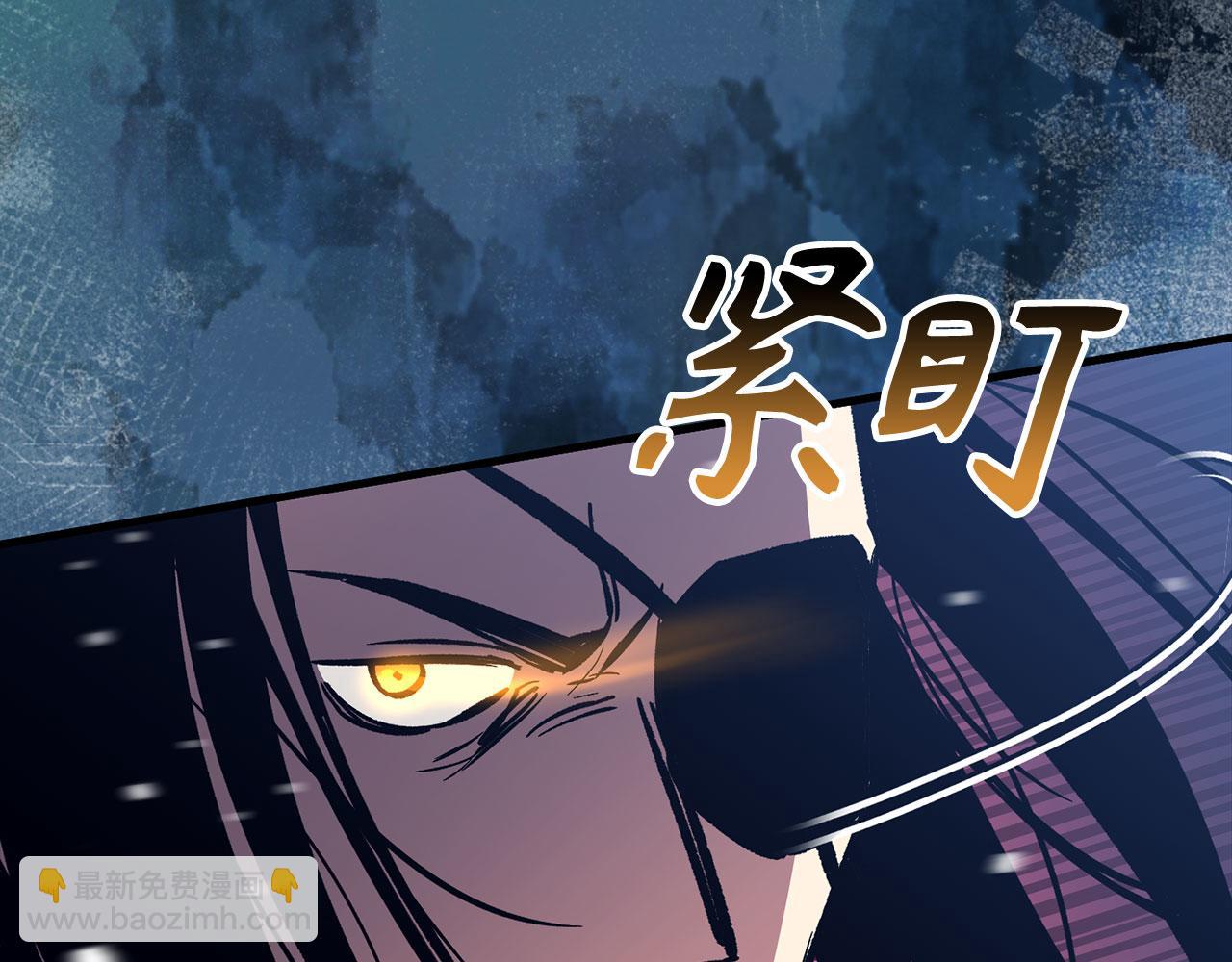 第77话 败！师徒对决37