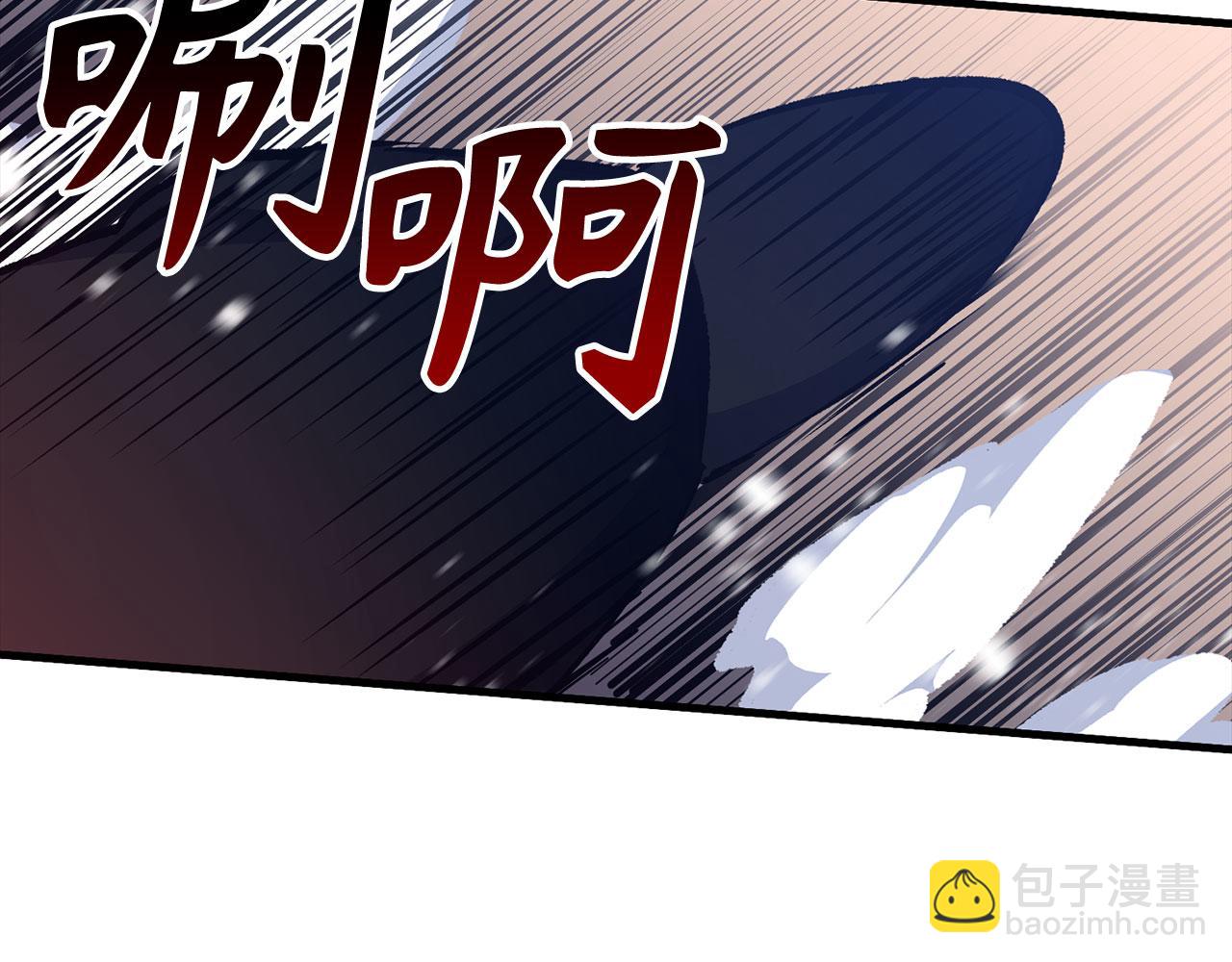 第77话 败！师徒对决39
