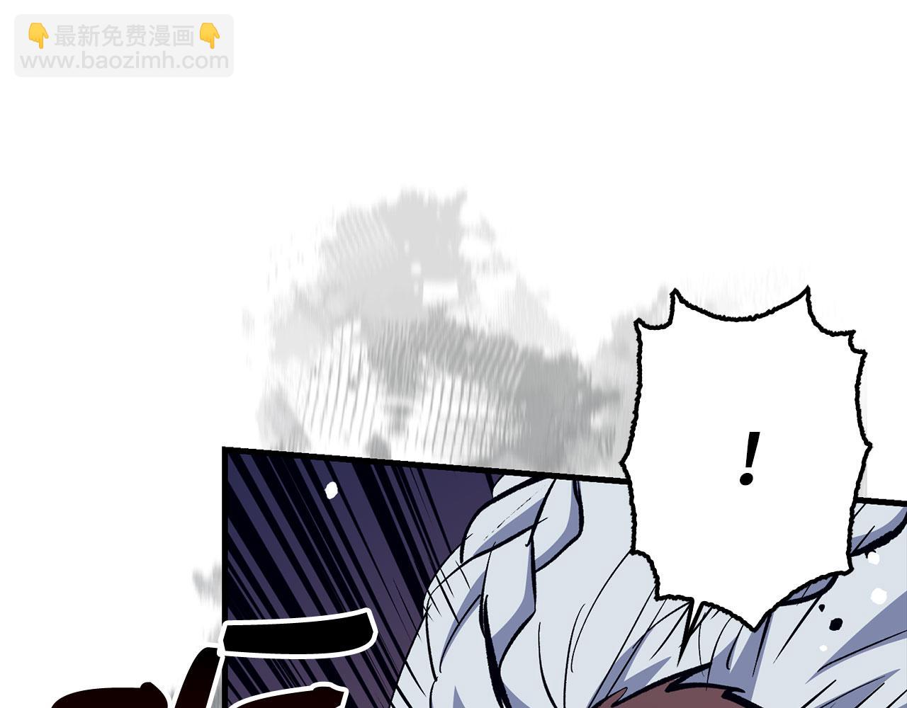 第77话 败！师徒对决40