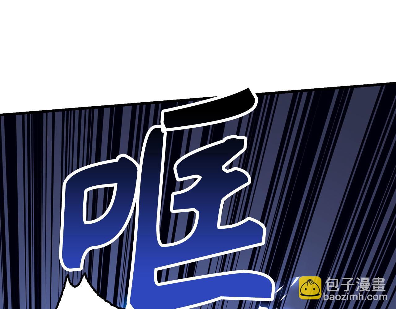 第77话 败！师徒对决50
