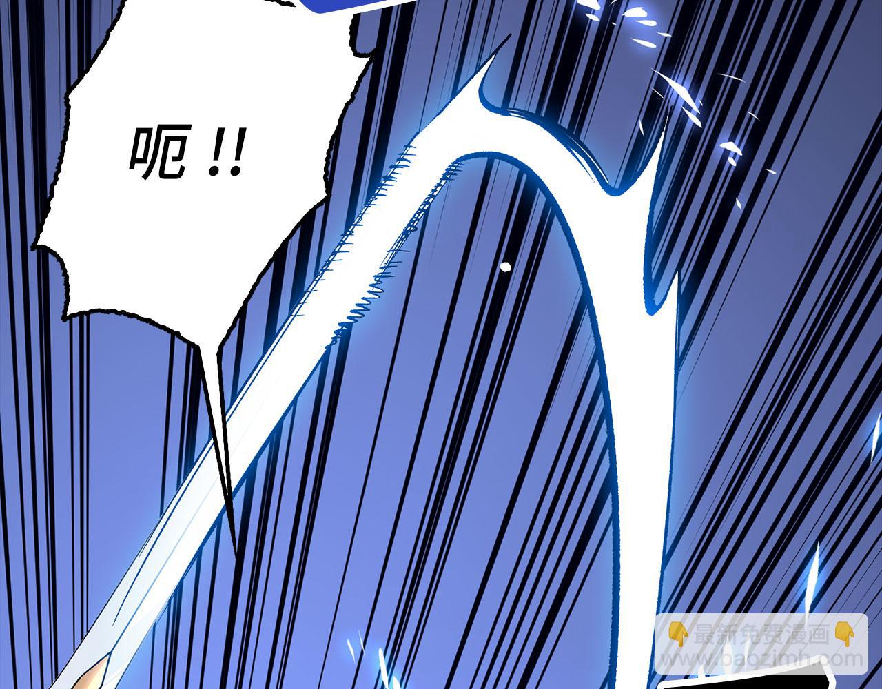 第77话 败！师徒对决51