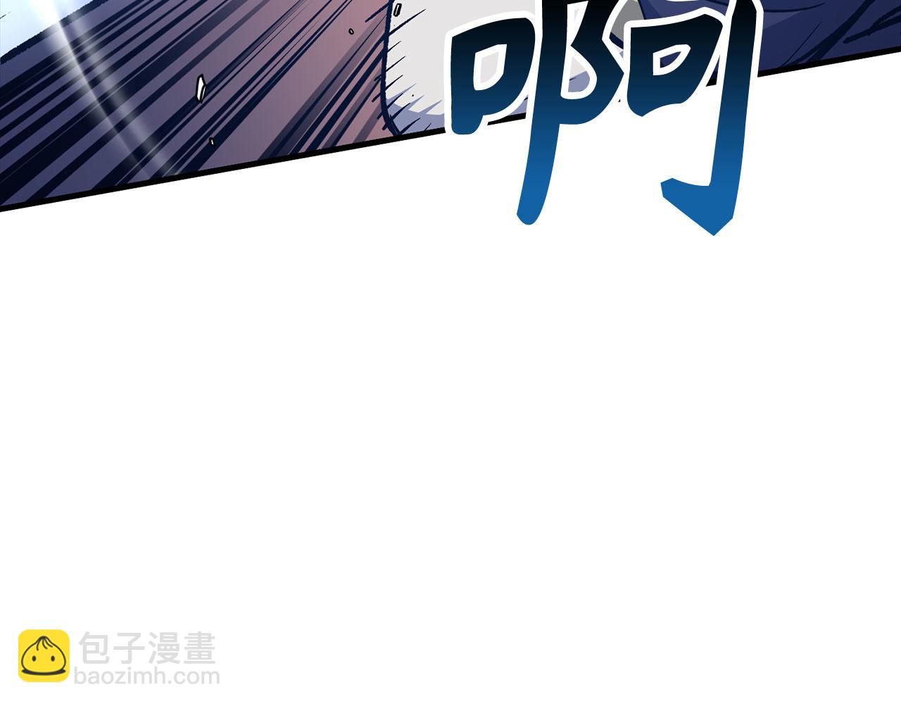第77话 败！师徒对决59