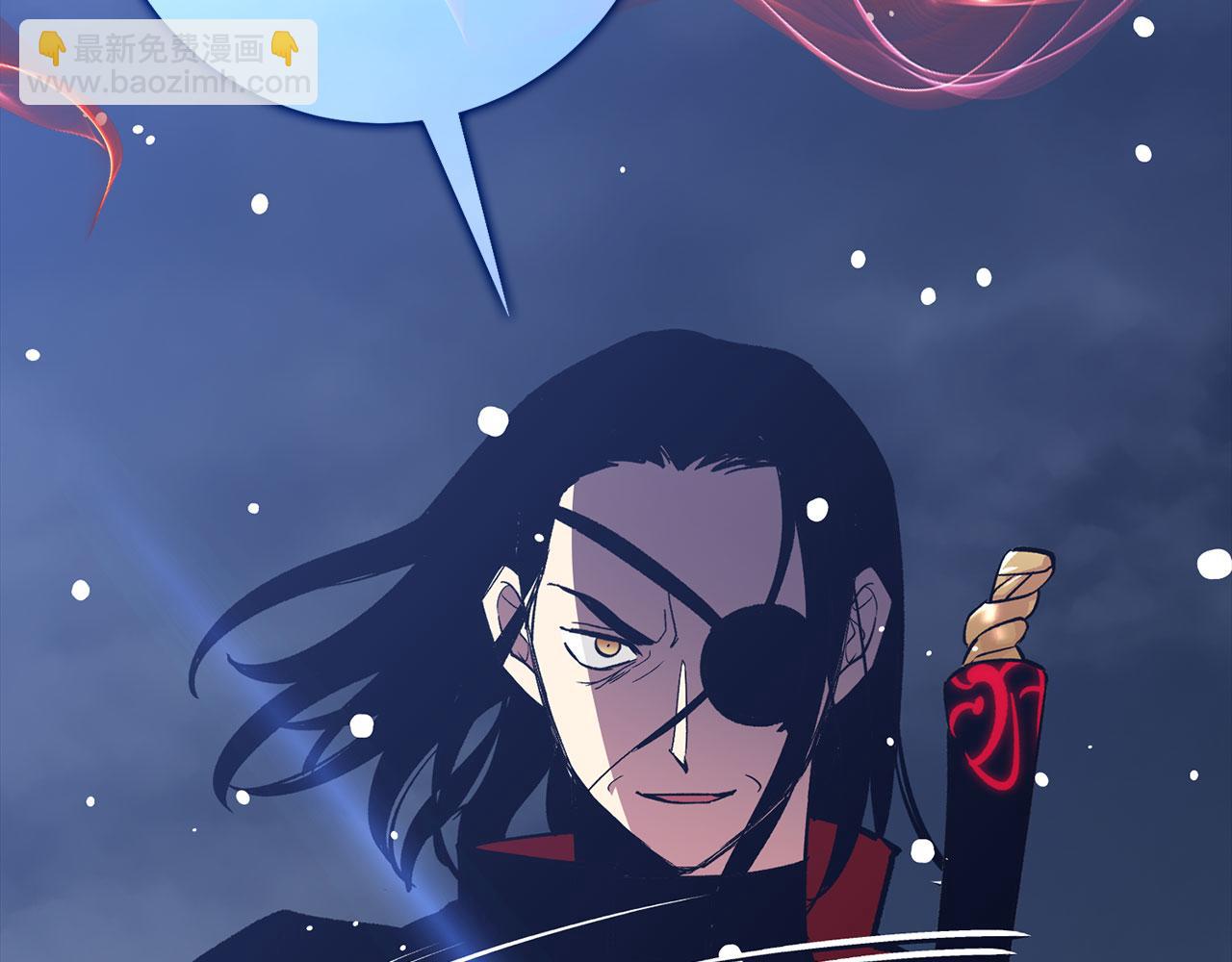 第77话 败！师徒对决6