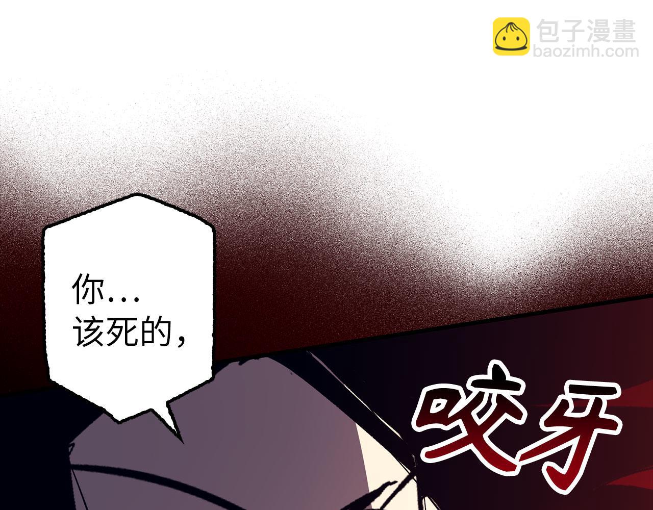 第77话 败！师徒对决65