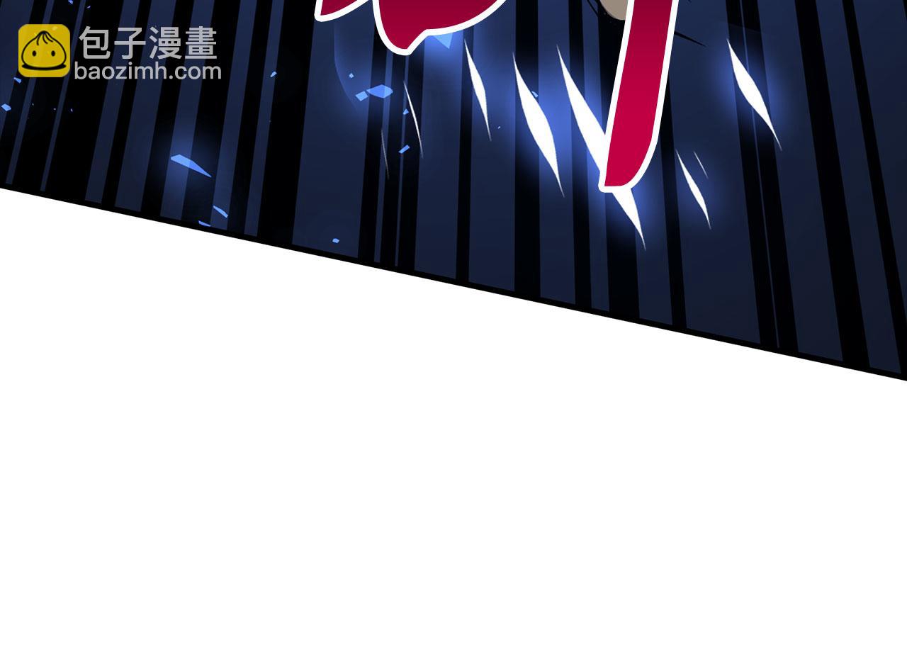第77话 败！师徒对决73