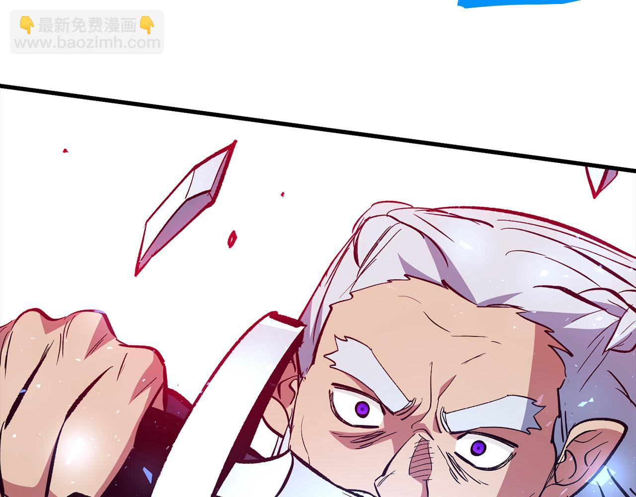 第77话 败！师徒对决76