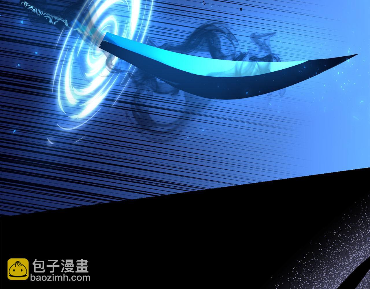 第77话 败！师徒对决90
