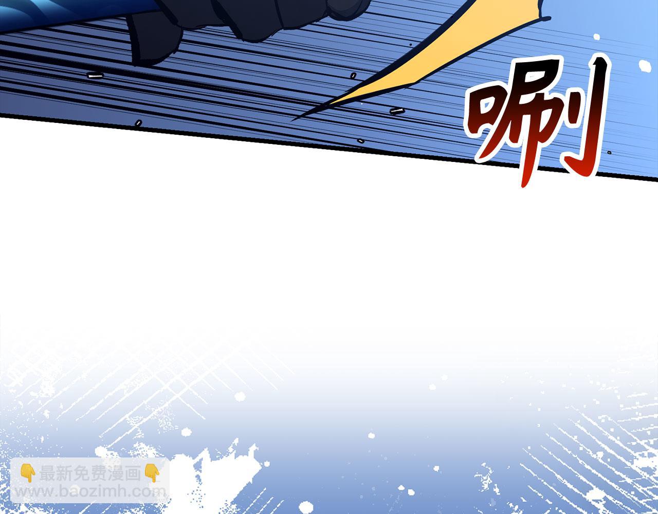 第77话 败！师徒对决96