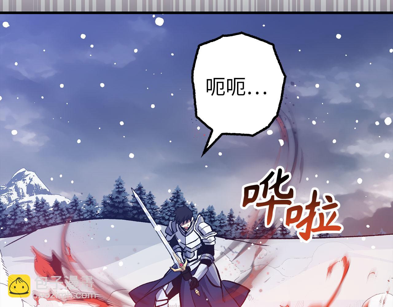 第78话 绝地反击112