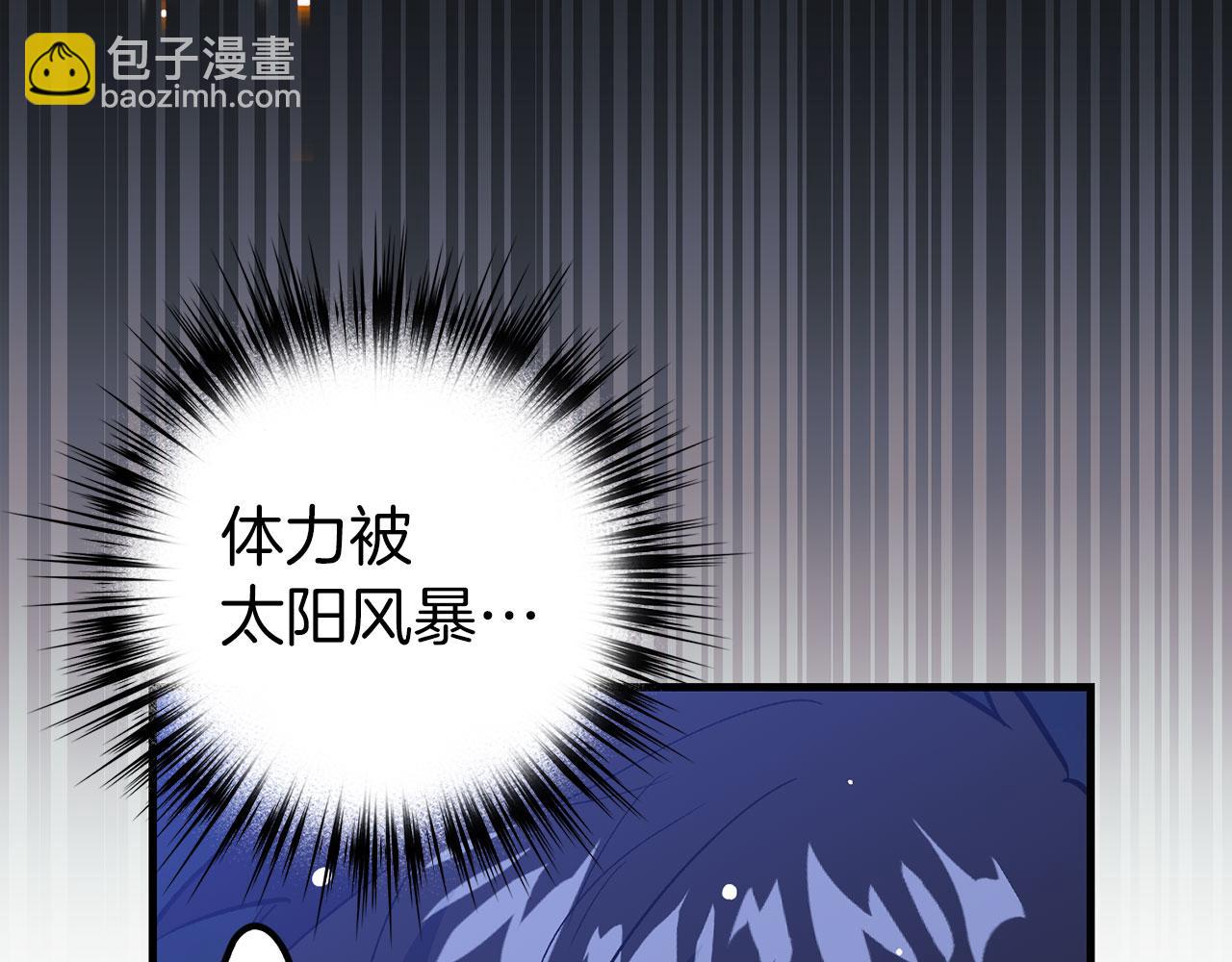 第78话 绝地反击114