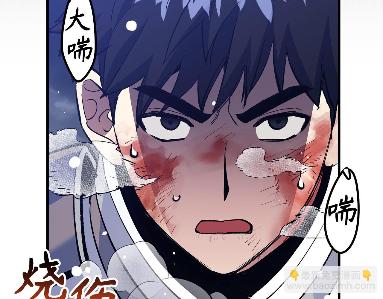 第78话 绝地反击115
