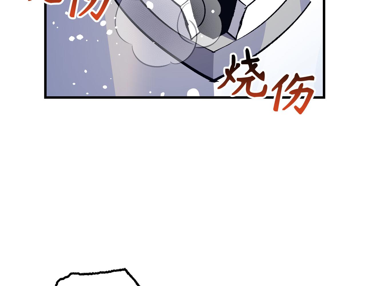 第78话 绝地反击116