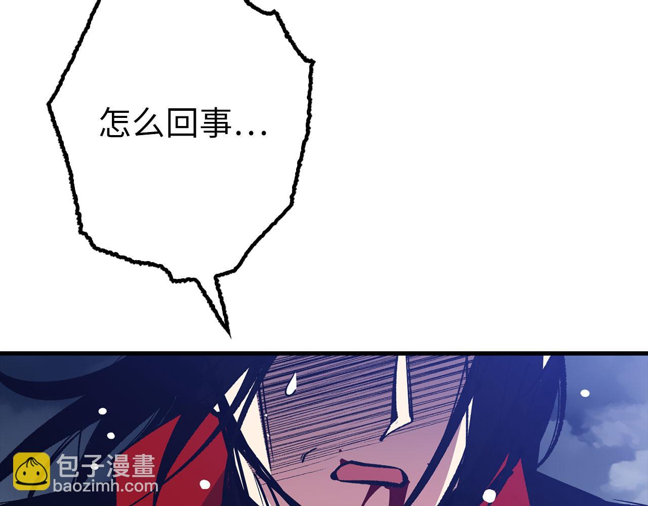 第78话 绝地反击117
