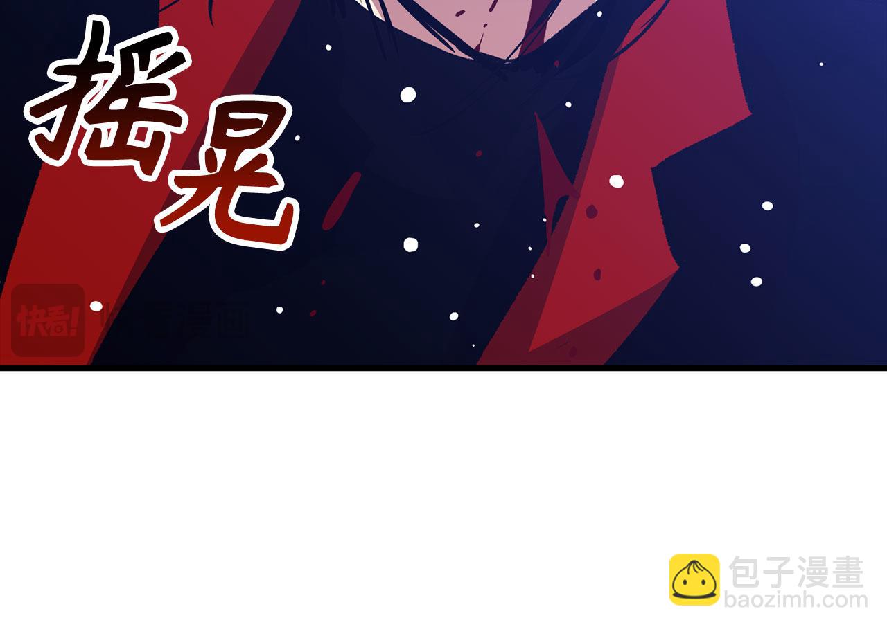 第78话 绝地反击118