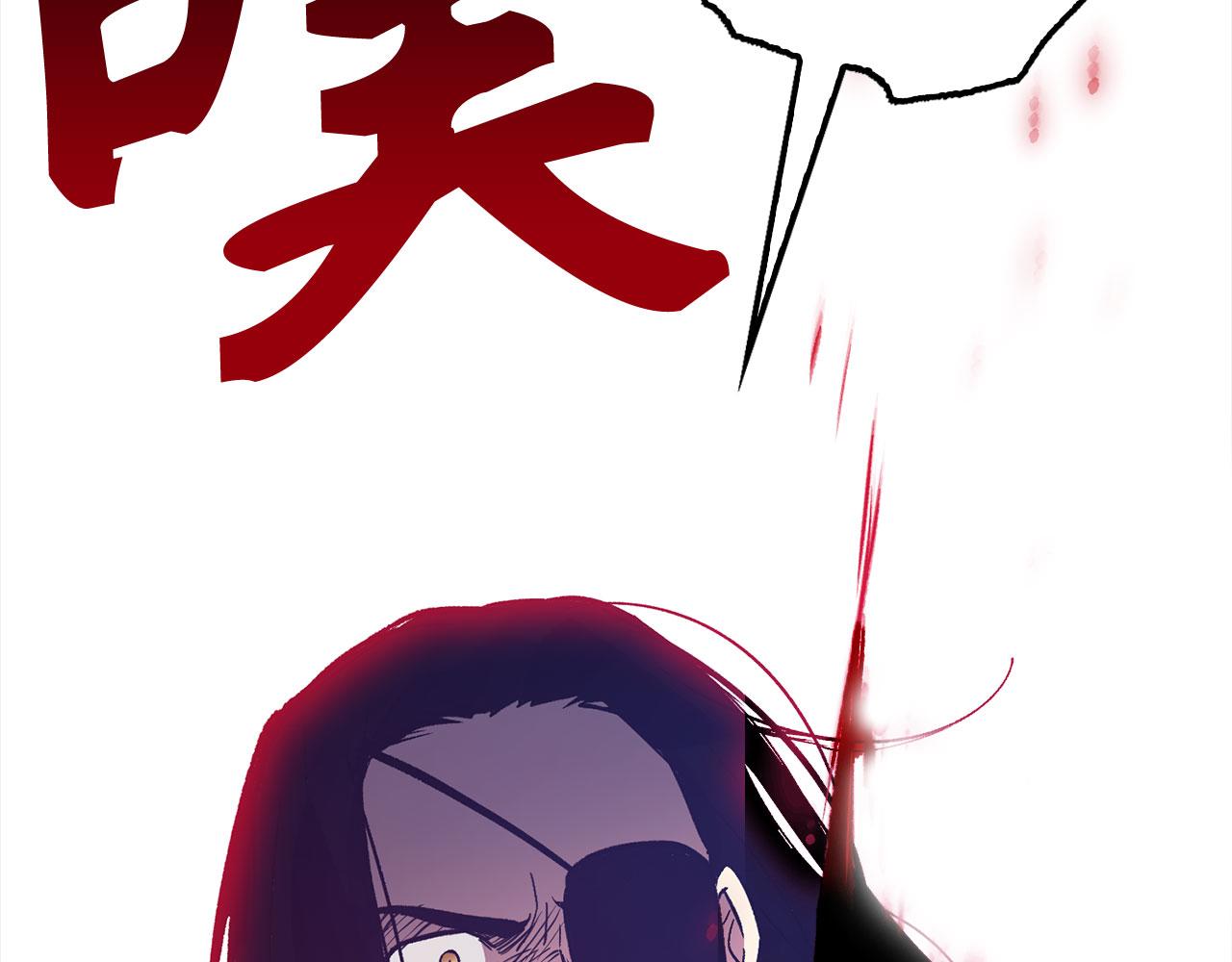 第78话 绝地反击120