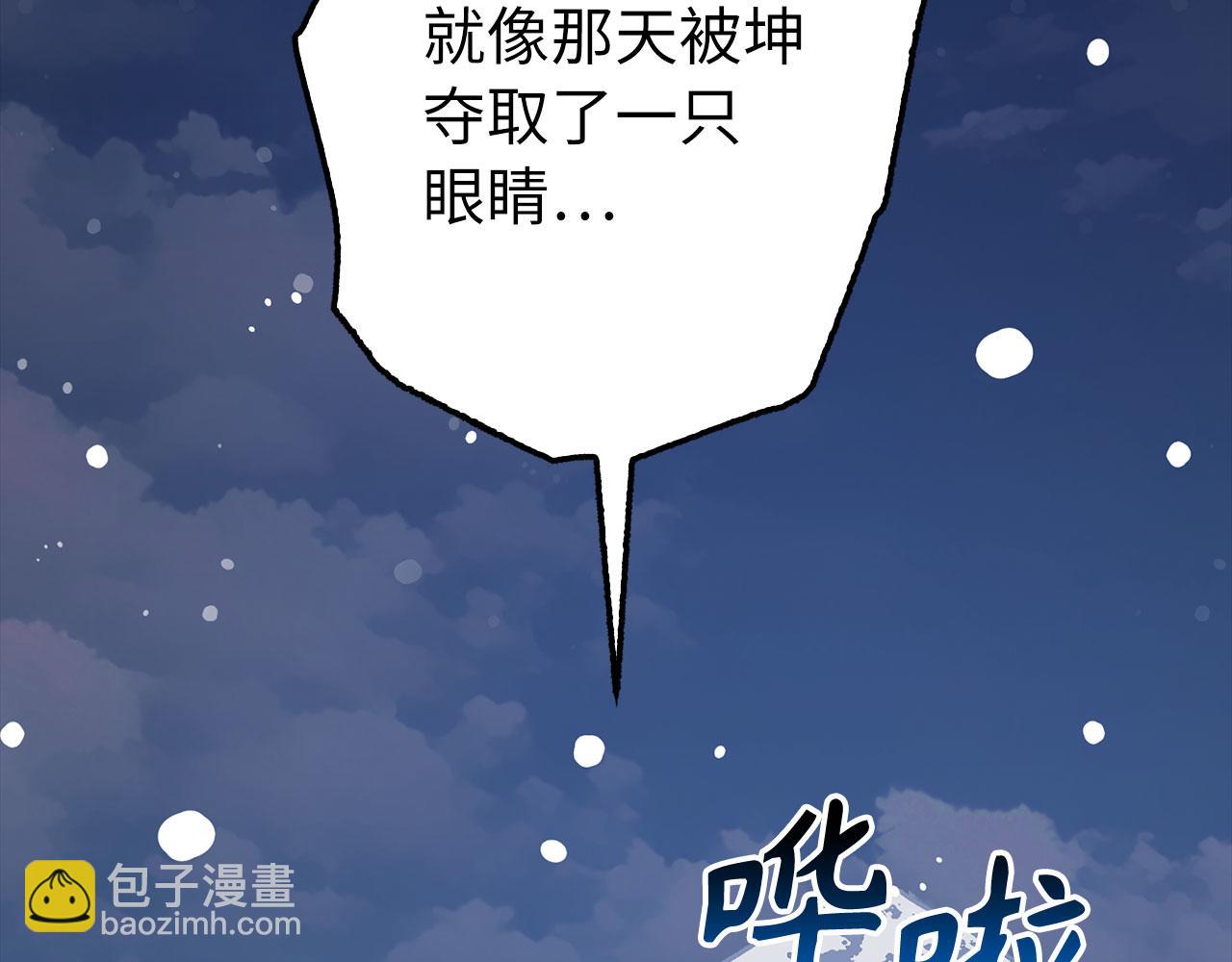 第78话 绝地反击126