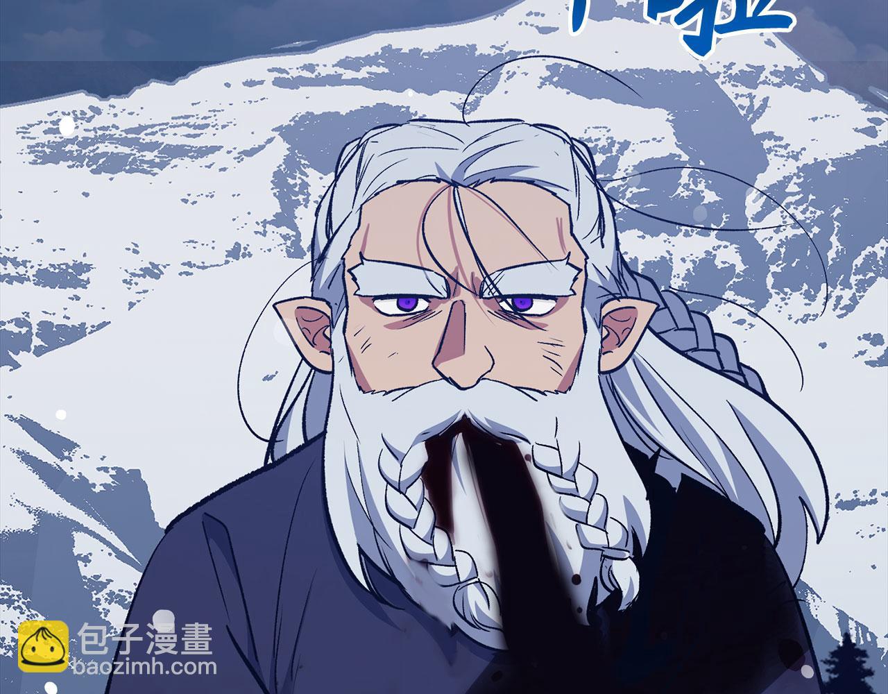 第78话 绝地反击127