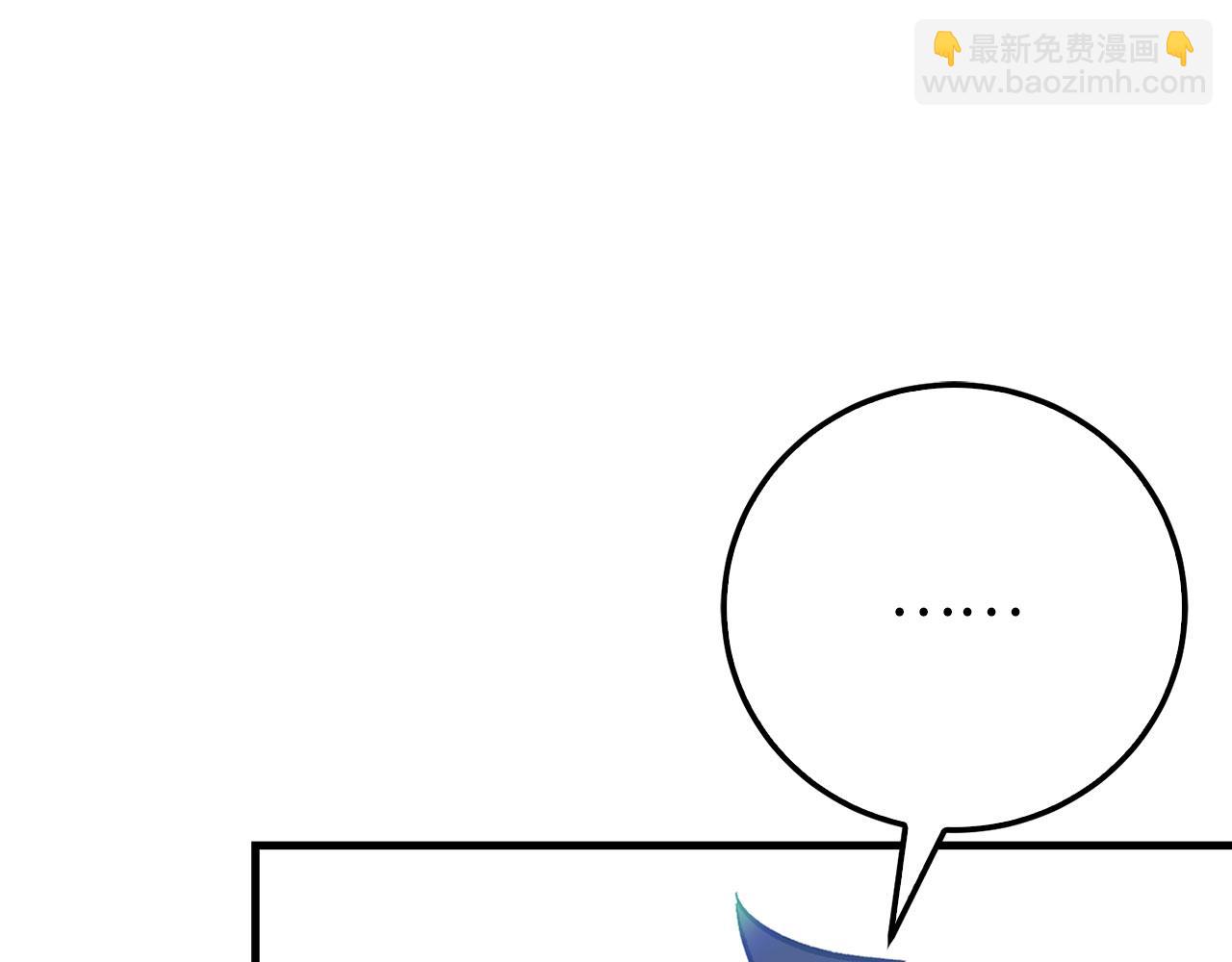 第78话 绝地反击13