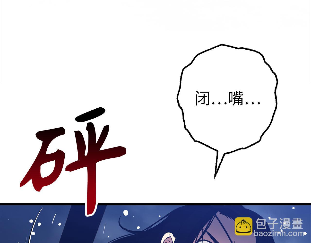 第78话 绝地反击130
