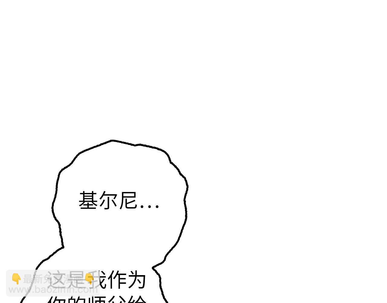 第78话 绝地反击132