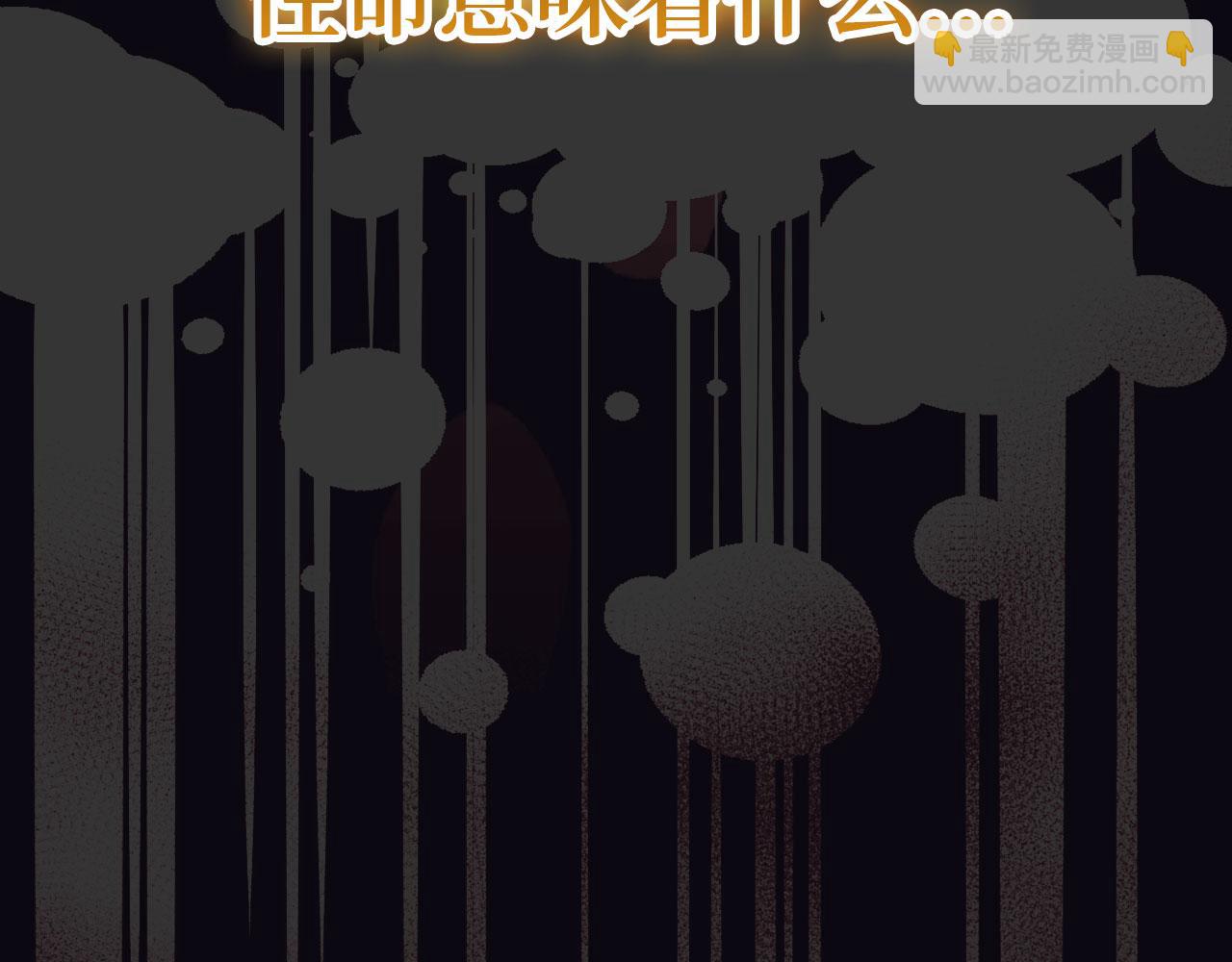 第78话 绝地反击139