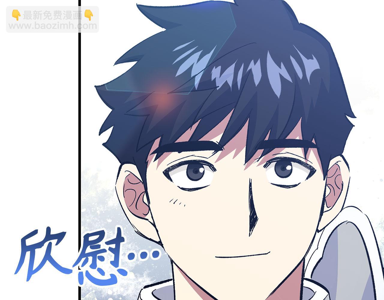 第78话 绝地反击14