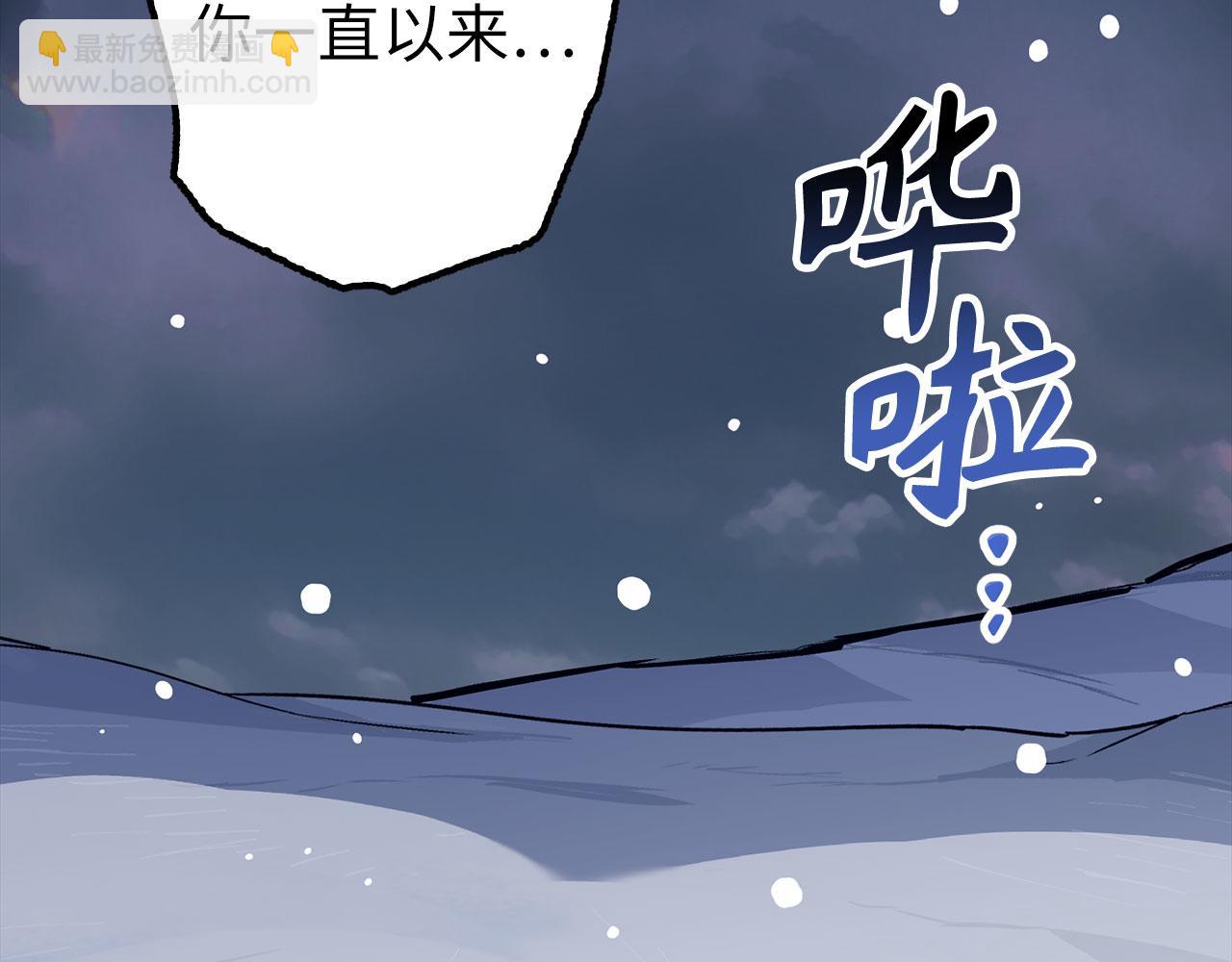 第78话 绝地反击143