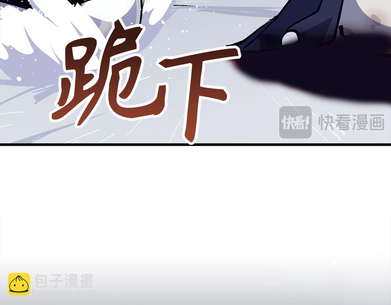 第78话 绝地反击150