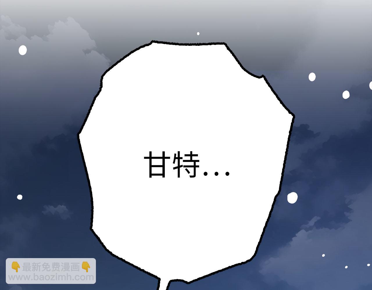第78话 绝地反击151