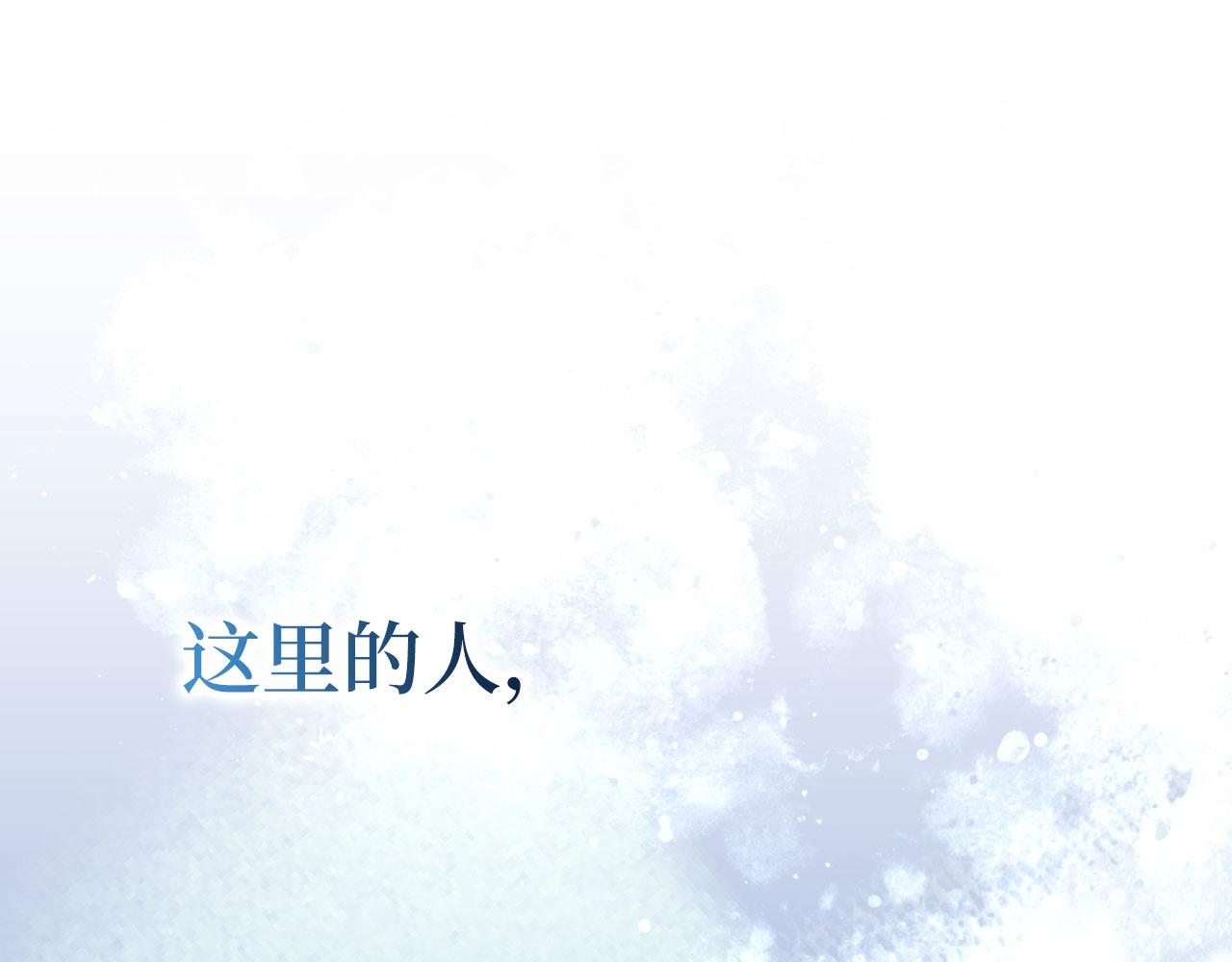 第78话 绝地反击16