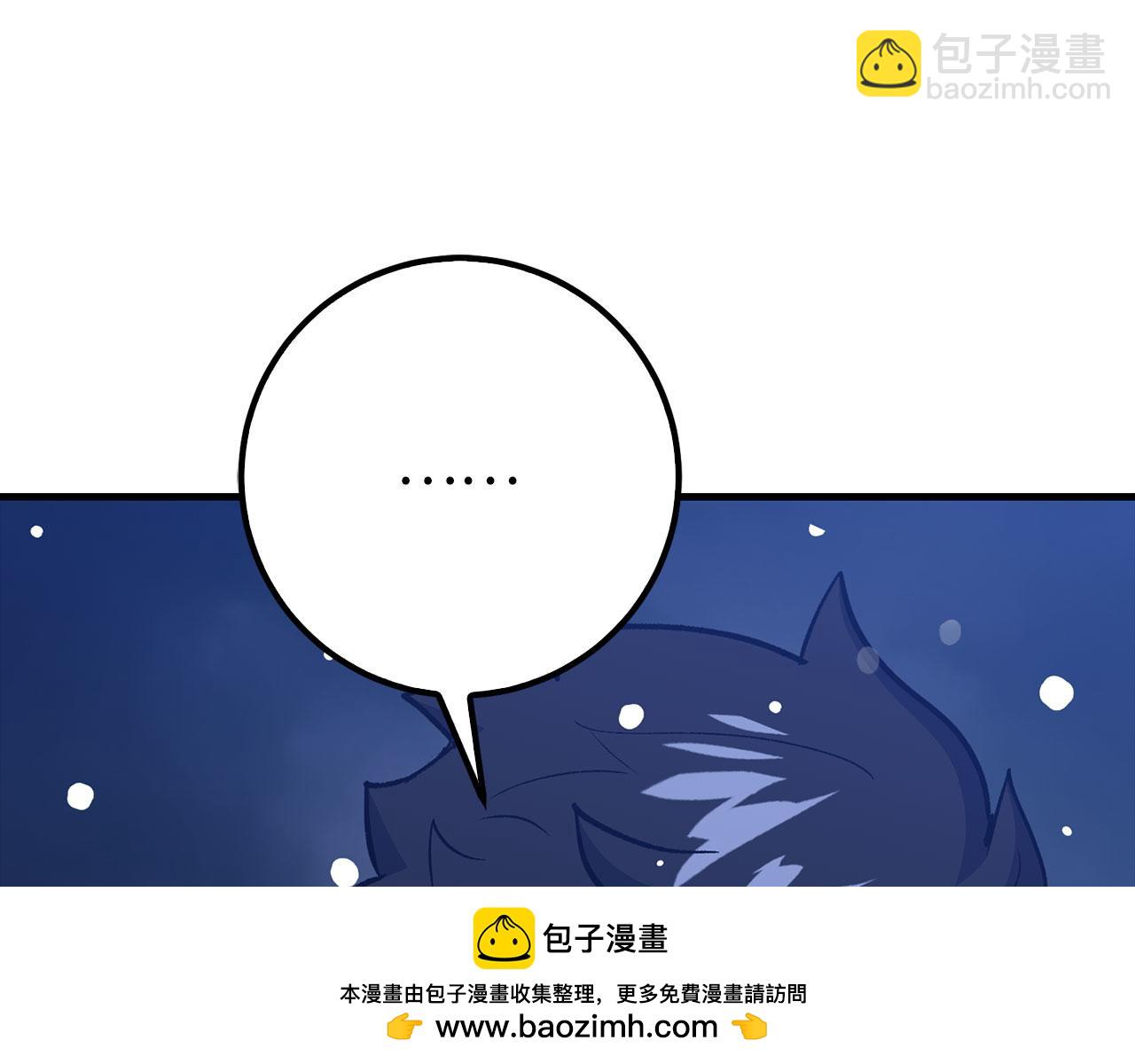 第78话 绝地反击163