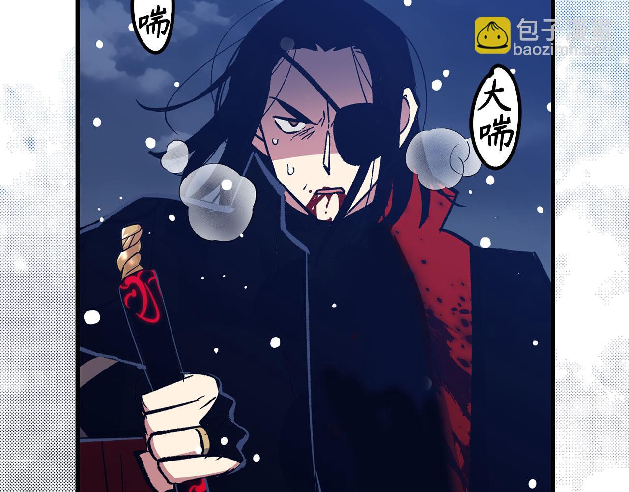 第78话 绝地反击167