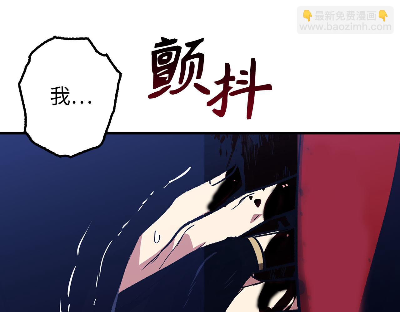 第78话 绝地反击169