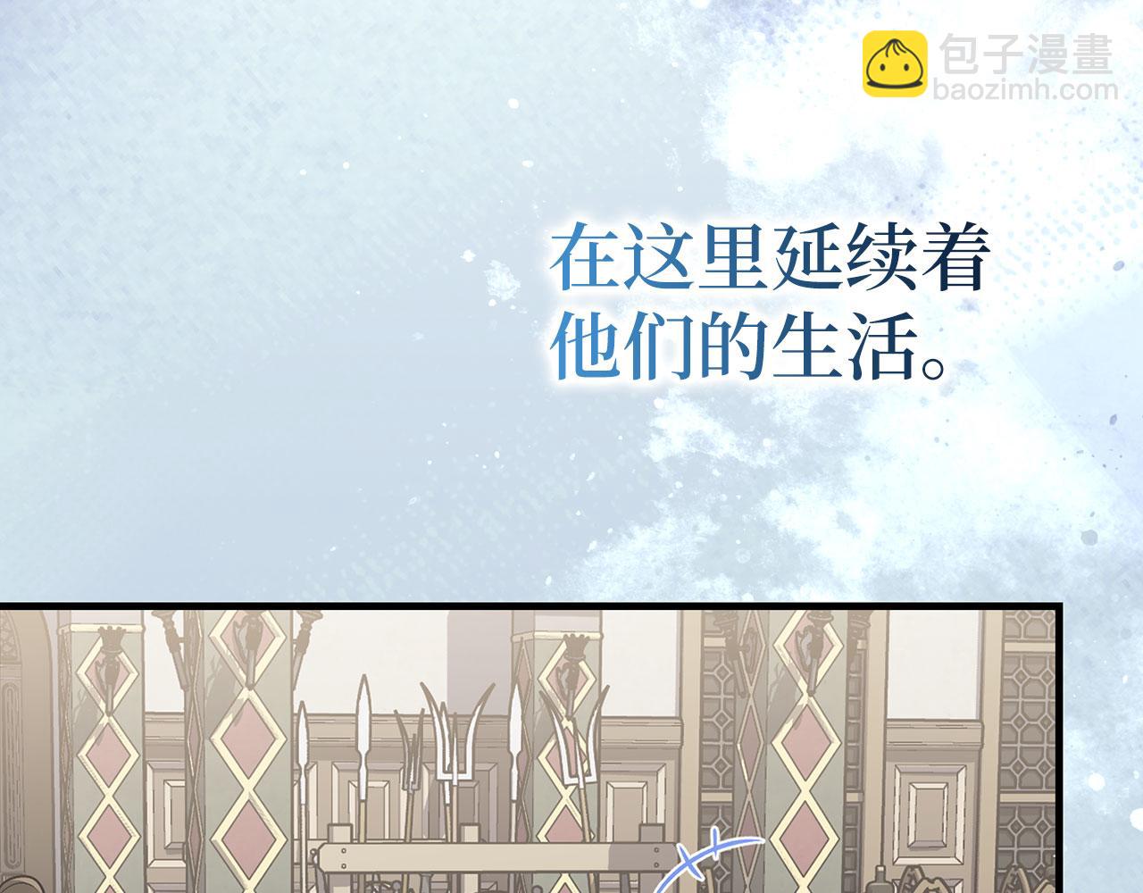 第78话 绝地反击17