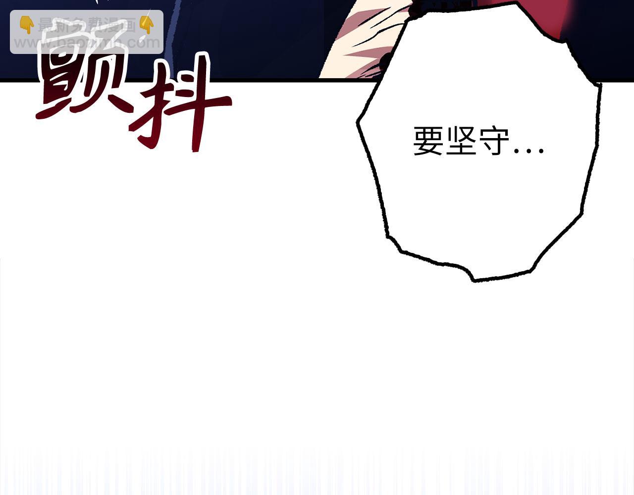 第78话 绝地反击170