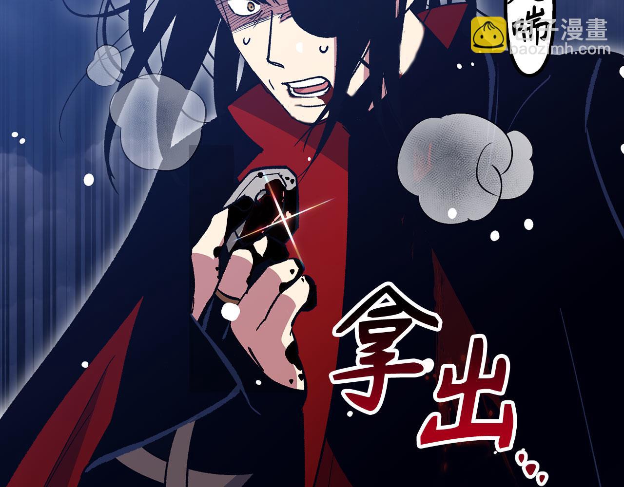 第78话 绝地反击173