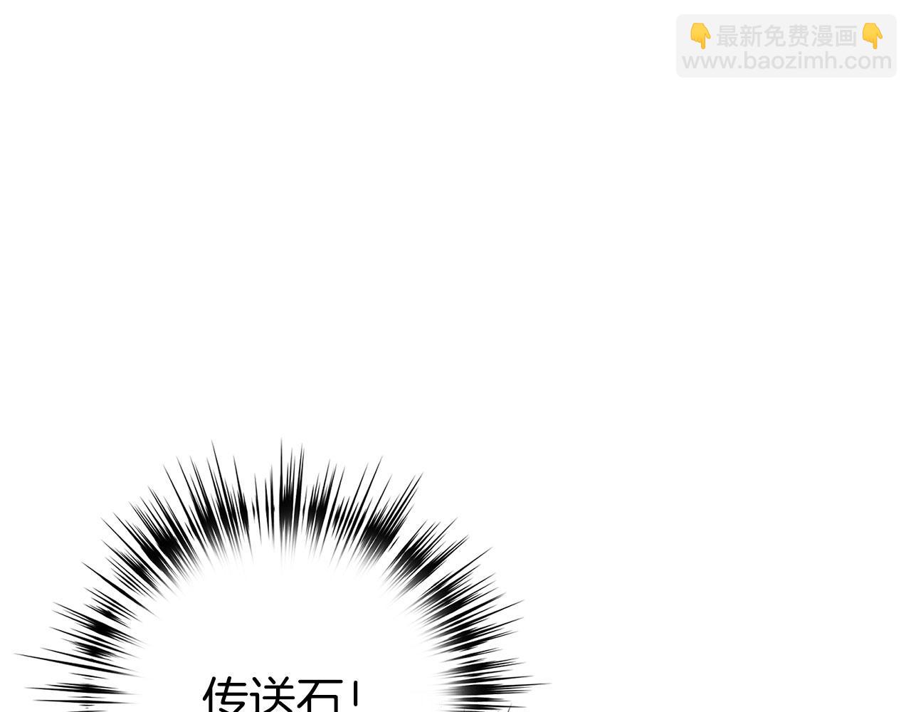 第78话 绝地反击175