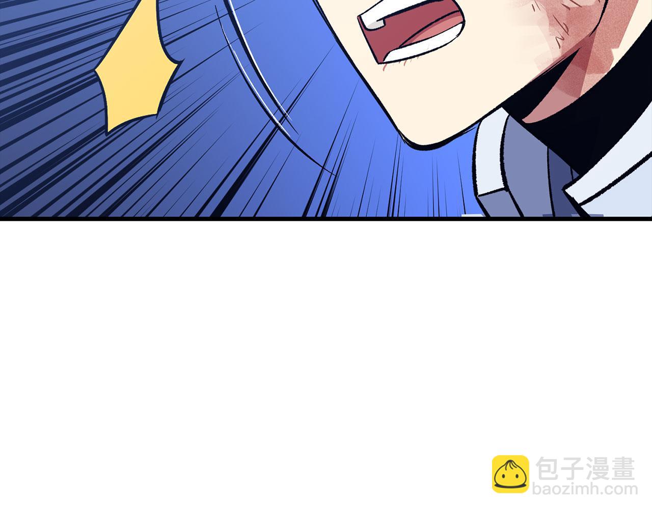 第78话 绝地反击177